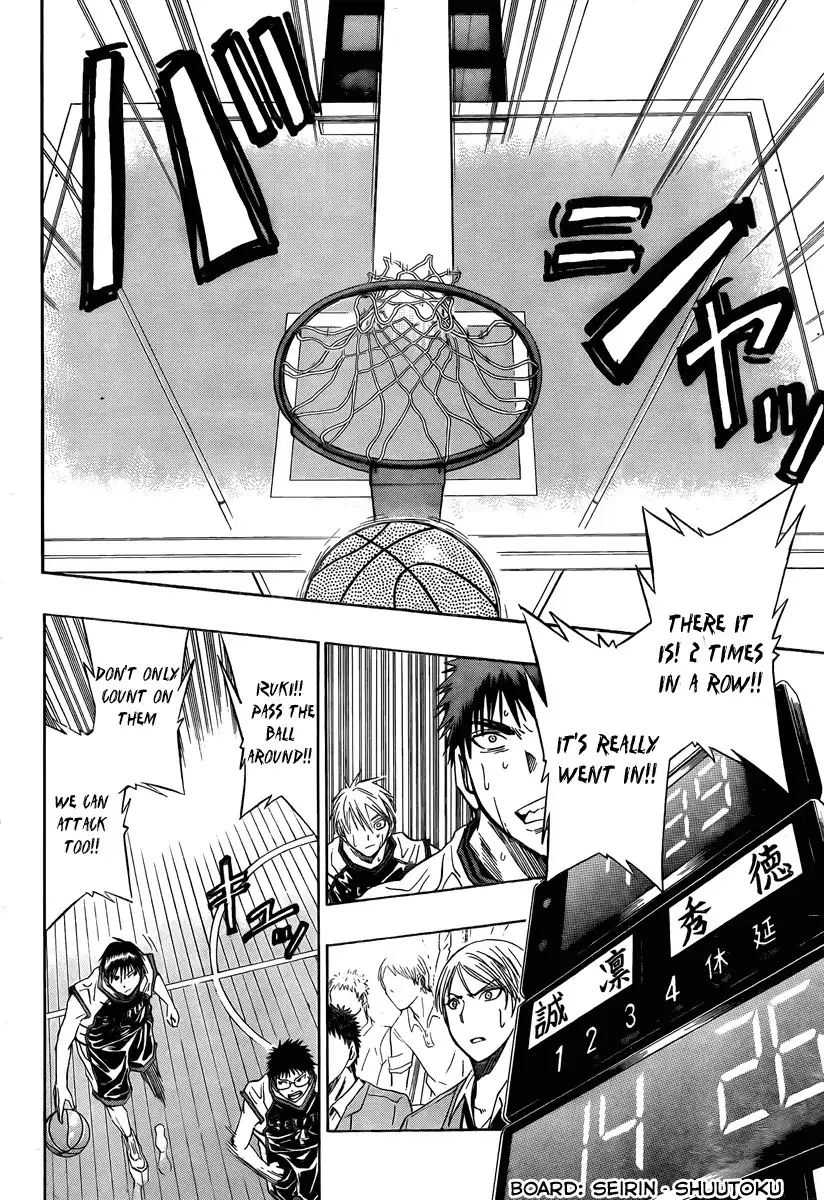 Kuroko no Basket Chapter 29 12